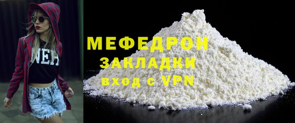 mdpv Богданович